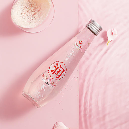 燕安居 润美人燕窝即食饮品 正品滋补孕妇月子营养品 燕窝水饮料200克*6瓶 商品图4