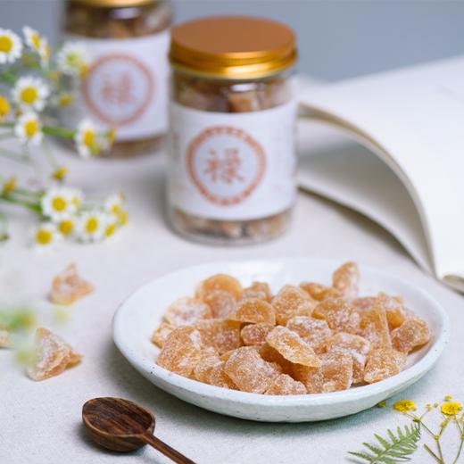 【产地直发包邮】禄牌—人参蜜姜脯-白糖 商品图4