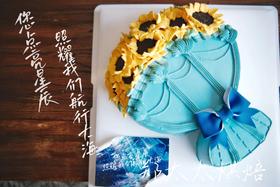 星辰大海花束款