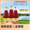 【现货】德国进口根茎蔬菜汁（大红瓶） 750ml/瓶 商品缩略图6