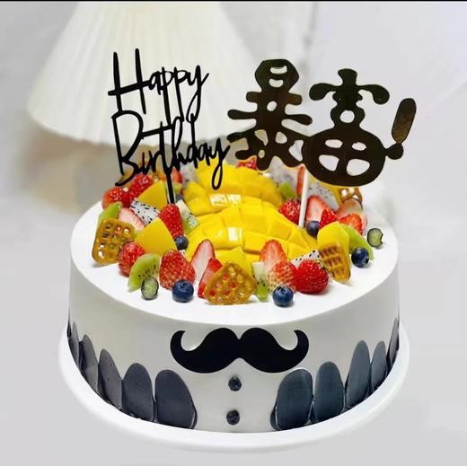 水果蛋糕  8寸  【BC】【TL】 商品图5