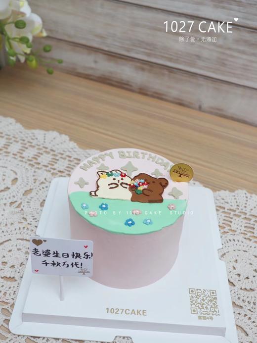 1027CAKE |  手绘蛋糕 兔兔和小熊 周年纪念 商品图2