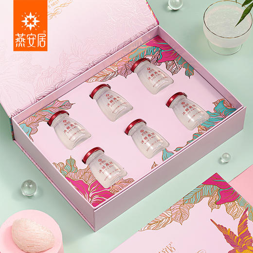 燕安居即食冰糖燕窝70g*6瓶孕妇女性月子老人滋补品 商品图2