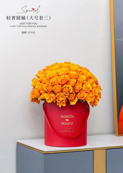 轻奢圆桶（大号套三） 商品图2