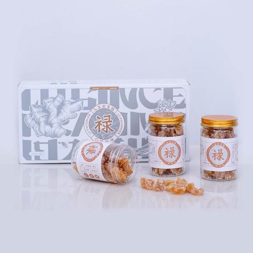 【产地直发包邮】禄牌—人参蜜姜脯-白糖 商品图0