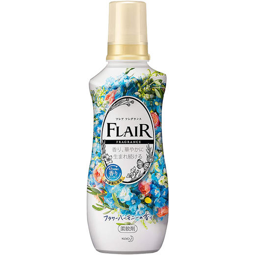 【YZ】日本原装KAO花王FLAIR衣物柔顺剂抗菌芳香抗皱防静电柔软剂540ML 商品图2