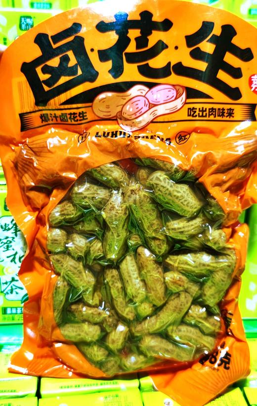 蔡姐 卤花生 408g 商品图0