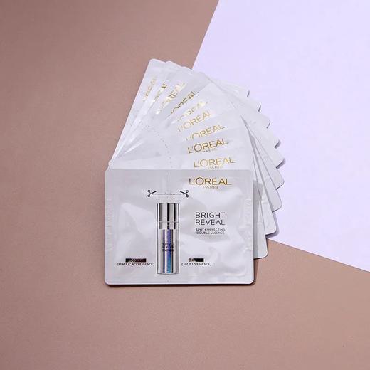 【爆款超低价预售 急单慎拍】10片 欧莱雅注白瓶小样 臻白晶透淡斑双萃精华液 提亮377烟酰胺 商品图0