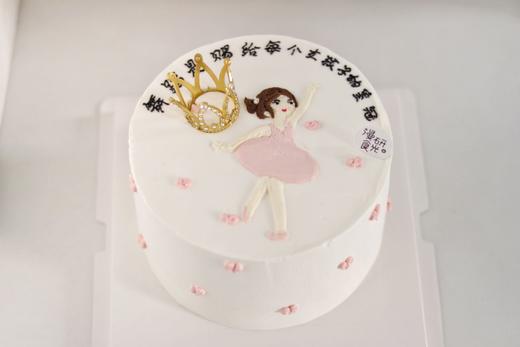 【生日蛋糕】芭蕾女孩款 商品图0