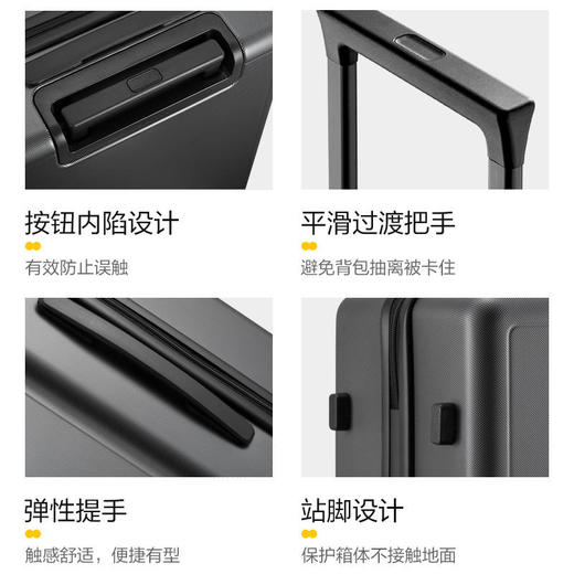 地平线8号LEVEL8旅行箱德国拜耳PC男女28英寸拉杆箱【】 商品图3