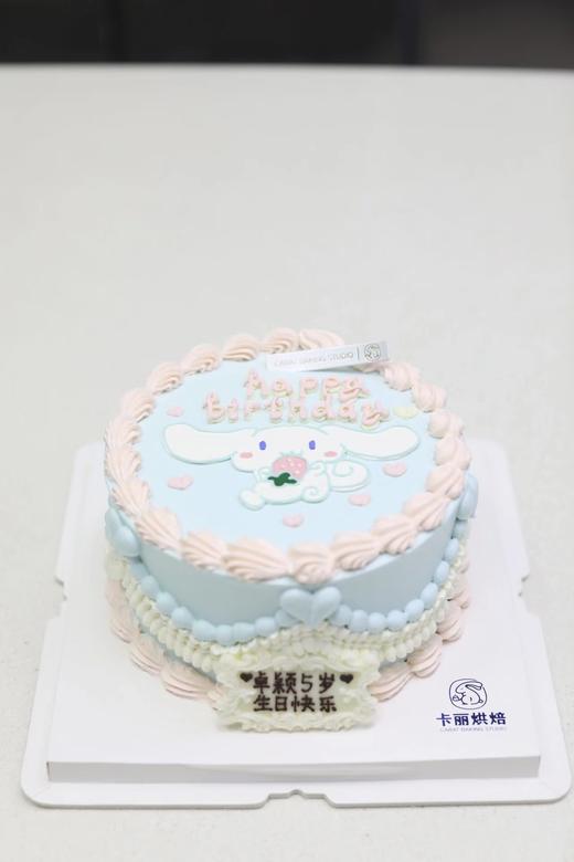 手绘蛋糕（玉桂狗款） 商品图1