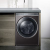 卡萨帝（Casarte）洗衣机 C1 HD10PZ6ELU1 商品缩略图1
