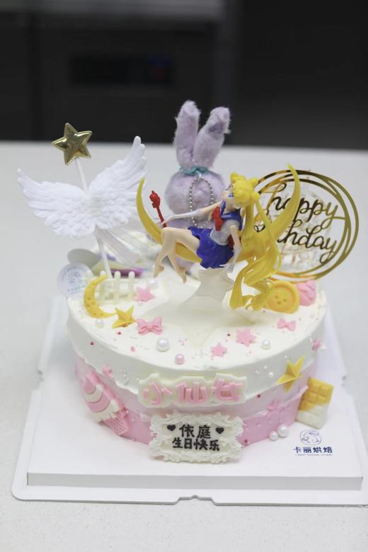 双面蛋糕（星黛露&美少女） 商品图1