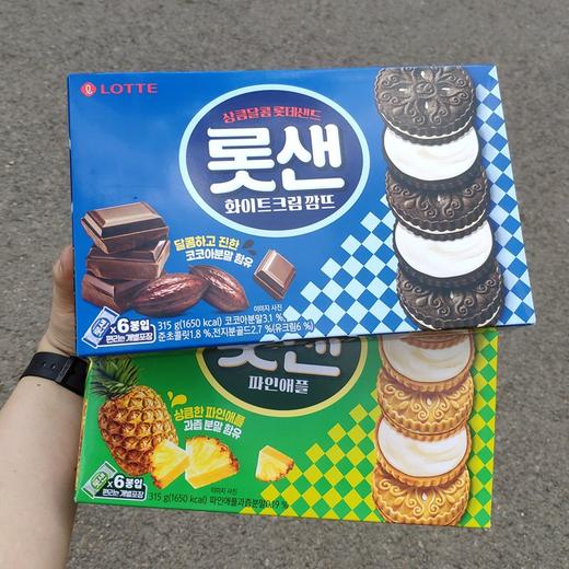 乐天巧克力奶油味夹心饼干315g韩国进口大包装菠萝味水果 商品图0