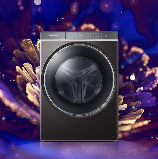 卡萨帝（Casarte）洗衣机 C1 HD10PZ6ELU1 商品图2