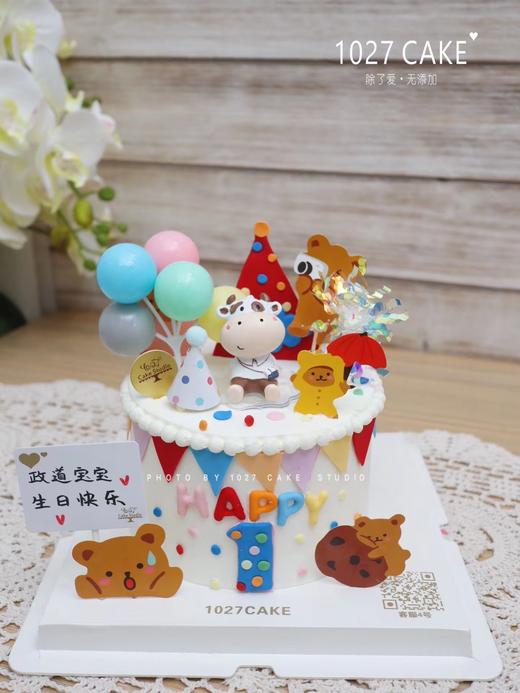 1027CAKE | 缤纷 周岁 牛牛蛋糕 商品图4