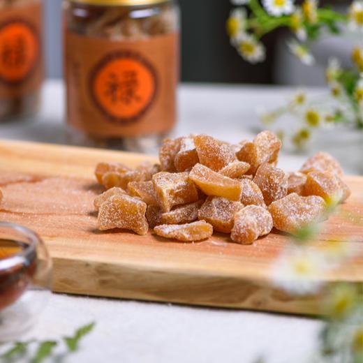 【产地直发包邮】禄牌—人参蜜姜脯-红糖 商品图1