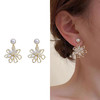 JU-A07镶钻珍珠耳饰法式复古水晶花朵耳环镂空夸张闪闪珍珠耳钉气质饰品 商品缩略图0