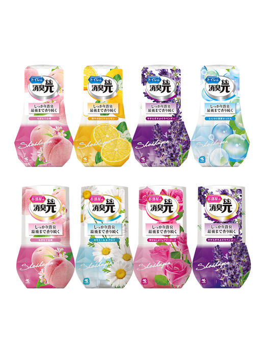 【YZ】消臭元宠物液体空气清新剂厕所除臭剂卧室香薰去味 商品图0