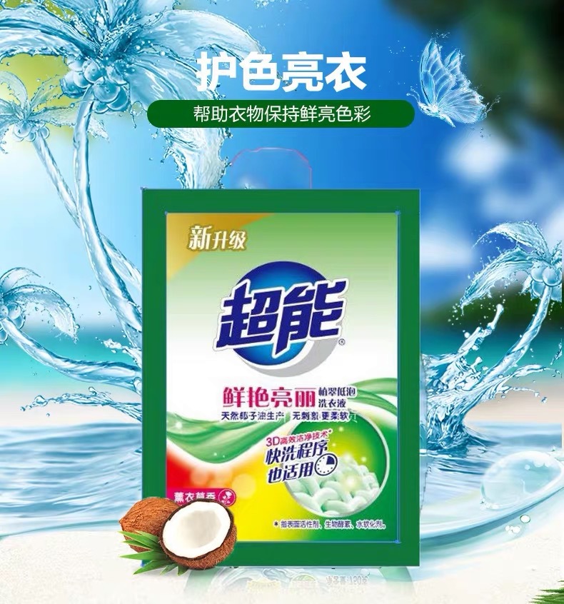 hm+RgvKtz9QaeQvgdiiifGZQvvYEE/WBfciM