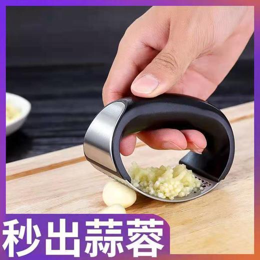 【一压就“蓉”】蒜蓉神器，304不锈钢蒜臼子家用搅切拍蒜末蒜蓉器，捣碎捣蒜环形压蒜器 商品图2