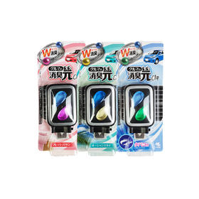 【YZ】KOBAYASHI车载出风口持久香薰空调风口挂件