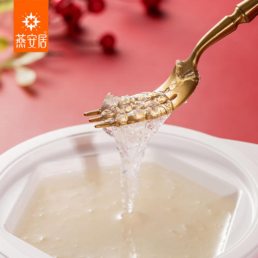 燕安居 靓燕冰糖燕窝旗舰店官网正品孕妇滋补品年货送礼礼盒168克*6碗 商品图4