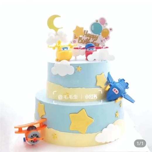 8+6寸双层蛋糕 商品图0