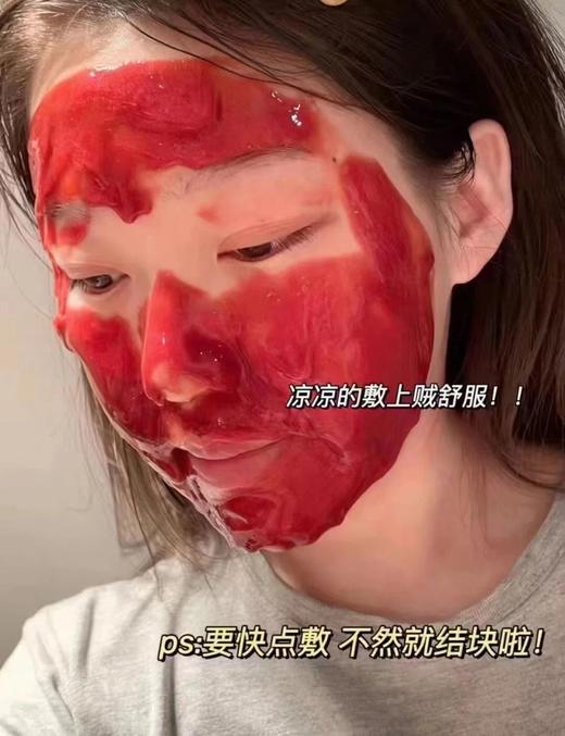 专柜248  皮肤嫩到爆 | 送面膜碗＋勺子 韩国美蒂菲玫瑰软膜敷 一次软膜顶3次片状面膜 商品图4