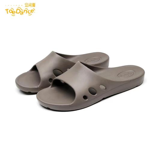 足间舞踩屎感拖鞋夏季室内家居浴室洗澡防滑情侣家用男士凉拖鞋 商品图3