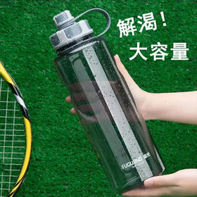 智能显温保温杯420ml 秋冬便携保温杯500ml  12小时保温热水冷水