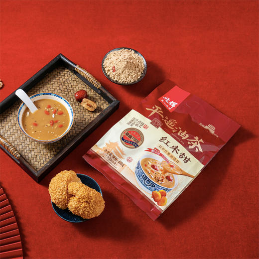 平遥油茶 山西特产 400g*2袋 大包装 冲饮 包邮 商品图5