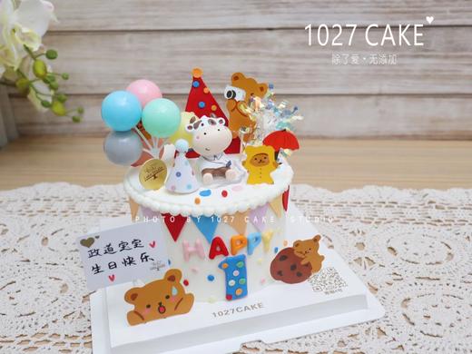 1027CAKE | 缤纷 周岁 牛牛蛋糕 商品图5