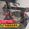 PL新款电脑平车免烫折边压脚 免烫挡边止口压脚 下折边压脚 商品缩略图3