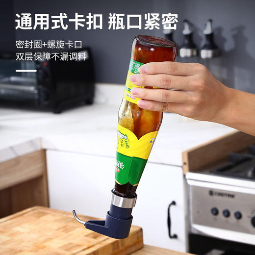 【买一送二】不锈钢蚝油按压嘴泵头，厨房耗油瓶大小口通用，不挑瓶子99%大小瓶通用，买一个泵头，送两个吸管 商品图4