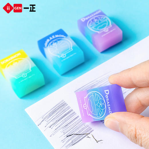 iigen一正学生橡皮擦彩色款正版哆啦a梦学生橡皮擦的干净少碎屑 蓝胖子学生文具儿童橡皮卡通橡皮擦 商品图1