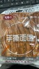 冠福源手撕面包 红豆味330g 商品缩略图0