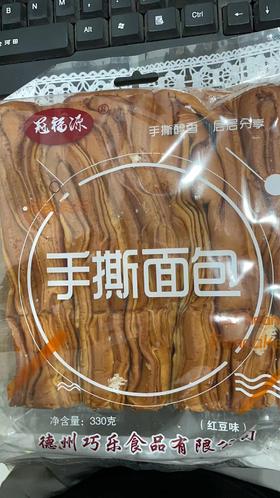 冠福源手撕面包 红豆味330g