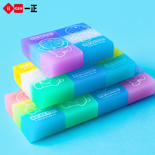 iigen一正学生橡皮擦彩色款正版哆啦a梦学生橡皮擦的干净少碎屑 蓝胖子学生文具儿童橡皮卡通橡皮擦 商品图3