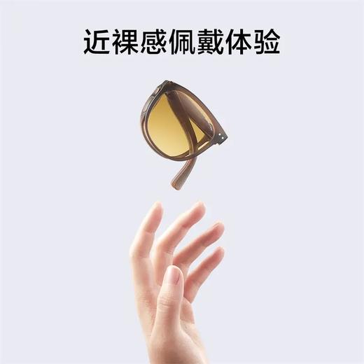 蕉下昼望系列可折叠墨镜太阳镜 商品图7