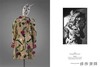 Life In Fashion: Wardrobe Of Cecil Beato 时尚生活：塞西尔·比顿的衣橱 商品缩略图1