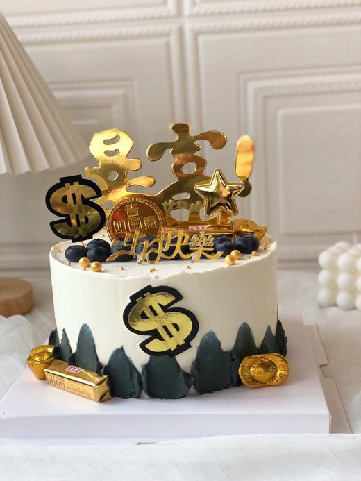 男神蛋糕-暴富款 商品图0