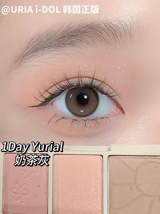 【白狮超推荐！】韩国正版idol旗下 【日抛/年抛双版本】日抛·奶茶灰｜玻璃珠系列｜14.2mm中小直径 商品图4