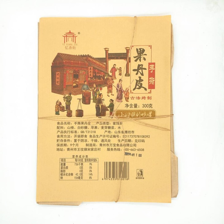 4573ea54c5804150.jpg