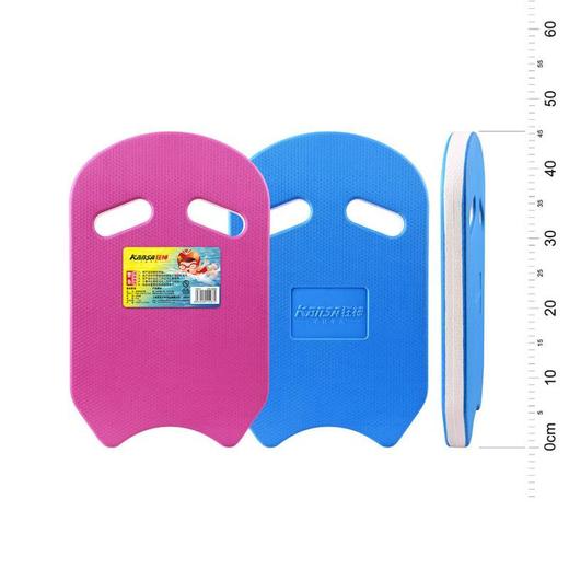 狂神U型浮板KSNL5537U 商品图0