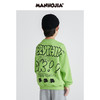 漫画家潮牌童装【万事都yeah】亲子卫衣秋季新款涂鸦上衣 商品缩略图2