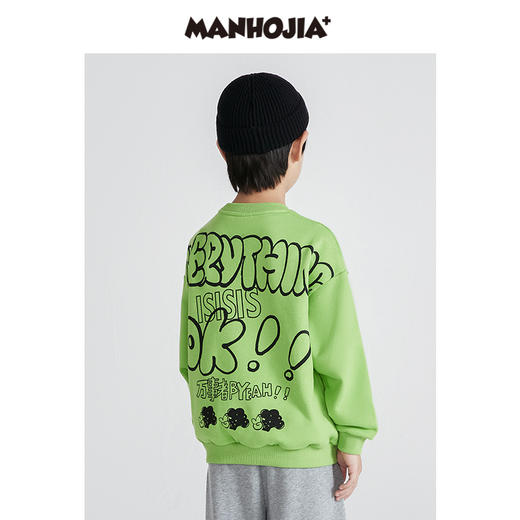 漫画家潮牌童装【万事都yeah】亲子卫衣秋季新款涂鸦上衣 商品图2