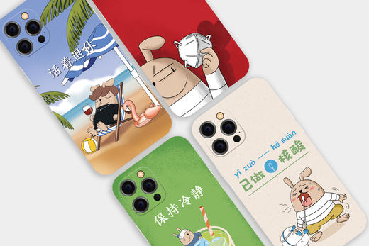 哎呀我兔手机壳第五季 商品图2