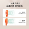 迷你手持小风扇usb充电型随身便携式静音桌面大风力 商品缩略图4