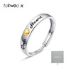 totwoo xS925银镀K金浪漫定情信物一心一意情侣对戒 送男女友 商品缩略图1
